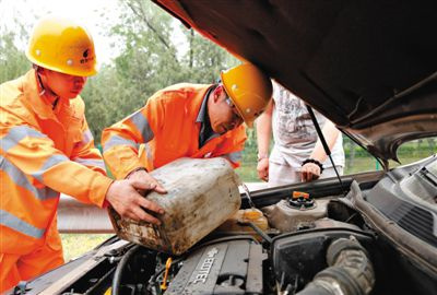 抚远剑阁道路救援